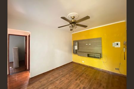 Apartamento à venda com 65m², 2 quartos e 1 vaga Apartamento à venda com 65m², 2 quartos e 1 vagaSala