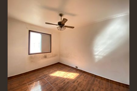 Apartamento à venda com 65m², 2 quartos e 1 vaga Apartamento à venda com 65m², 2 quartos e 1 vagaQuarto 1