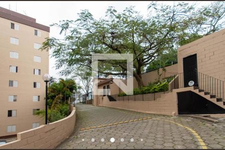 Apartamento à venda com 65m², 2 quartos e 1 vaga Apartamento à venda com 65m², 2 quartos e 1 vagaÁrea externa