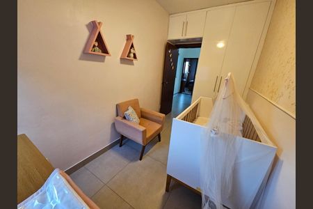 Casa à venda com 120m², 3 quartos e 2 vagas Casa à venda com 120m², 3 quartos e 2 vagasQuarto 1