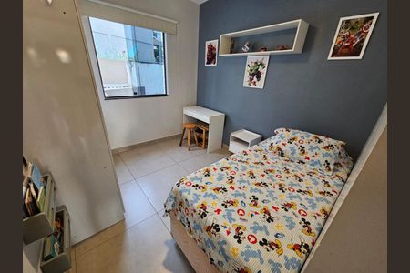 Casa à venda com 120m², 3 quartos e 2 vagas Casa à venda com 120m², 3 quartos e 2 vagasQuarto 3