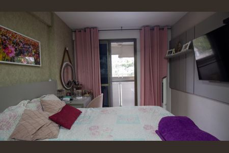 Apartamento à venda com 85m², 3 quartos e 1 vaga Apartamento à venda com 85m², 3 quartos e 1 vagaSuíte