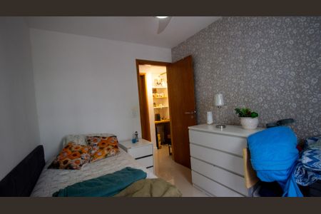 Apartamento à venda com 85m², 3 quartos e 1 vaga Apartamento à venda com 85m², 3 quartos e 1 vagaQuarto 2