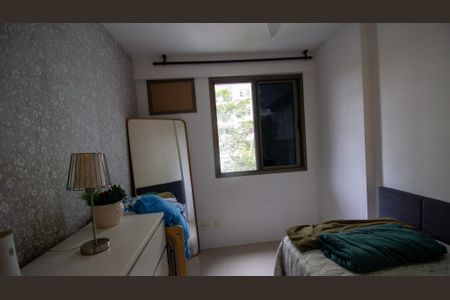 Apartamento à venda com 85m², 3 quartos e 1 vaga Apartamento à venda com 85m², 3 quartos e 1 vagaQuarto 2