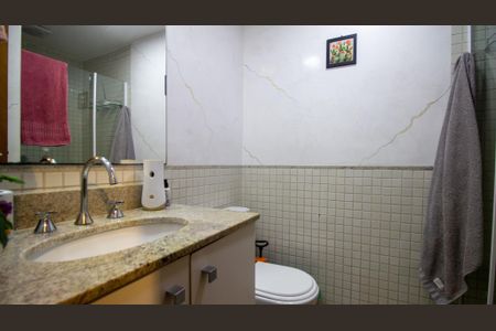 Apartamento à venda com 85m², 3 quartos e 1 vaga Apartamento à venda com 85m², 3 quartos e 1 vagaBanheiro Social