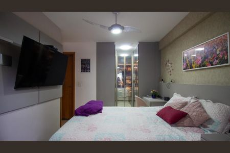 Apartamento à venda com 85m², 3 quartos e 1 vaga Apartamento à venda com 85m², 3 quartos e 1 vagaSuíte