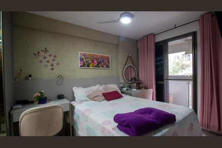 Apartamento à venda com 85m², 3 quartos e 1 vaga Apartamento à venda com 85m², 3 quartos e 1 vagaSuíte