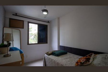Apartamento à venda com 85m², 3 quartos e 1 vaga Apartamento à venda com 85m², 3 quartos e 1 vagaQuarto 2