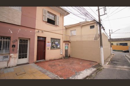 Casa à venda com 106m², 2 quartos e 2 vagas Casa à venda com 106m², 2 quartos e 2 vagasFachada