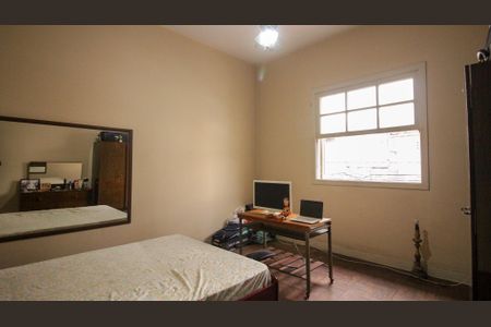 Casa à venda com 106m², 2 quartos e 2 vagas Casa à venda com 106m², 2 quartos e 2 vagasQuarto 1