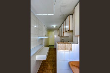 Apartamento à venda com 61m², 2 quartos e 1 vagaÁrea de Serviço