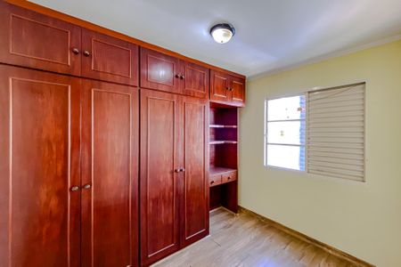 Apartamento à venda com 61m², 2 quartos e 1 vagaQuarto 1