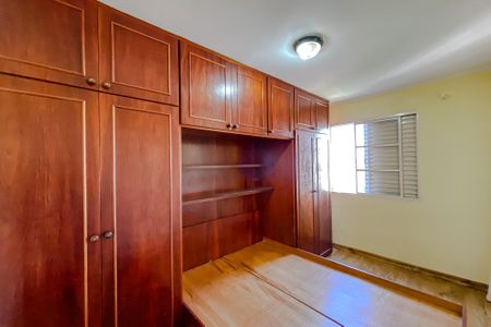 Apartamento à venda com 61m², 2 quartos e 1 vagaQuarto 2