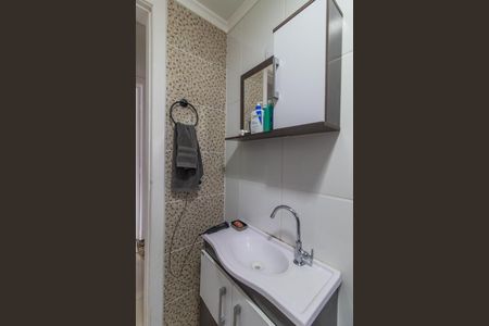 Apartamento à venda com 65m², 2 quartos e sem vaga Apartamento à venda com 65m², 2 quartos e sem vagaBanheiro