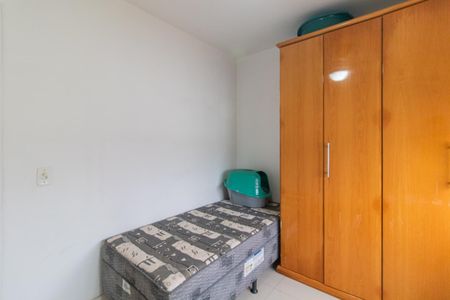 Apartamento à venda com 65m², 2 quartos e sem vaga Apartamento à venda com 65m², 2 quartos e sem vagaQuarto 2