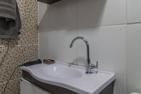 Apartamento à venda com 65m², 2 quartos e sem vaga Apartamento à venda com 65m², 2 quartos e sem vagaBanheiro