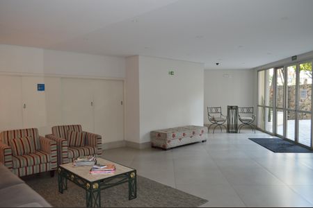 Apartamento à venda com 70m², 2 quartos e 1 vagaHall de Entrada