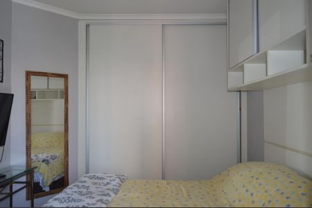 Apartamento à venda com 70m², 2 quartos e 1 vagaQuarto 1