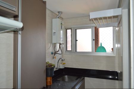 Apartamento à venda com 70m², 2 quartos e 1 vagaÁrea de Serviço