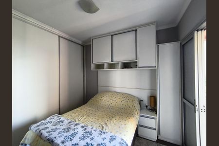 Apartamento à venda com 70m², 2 quartos e 1 vagaQuarto 1