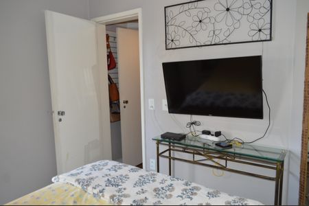 Apartamento à venda com 70m², 2 quartos e 1 vagaQuarto 1