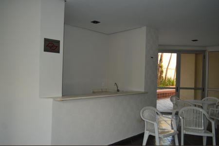 Apartamento à venda com 70m², 2 quartos e 1 vagaSalão de Festas