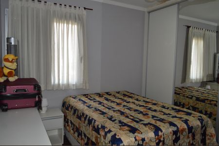 Apartamento à venda com 70m², 2 quartos e 1 vagaQuarto 2