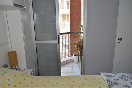 Apartamento à venda com 70m², 2 quartos e 1 vagaQuarto 1