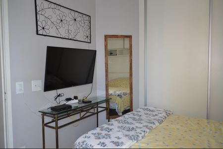Apartamento à venda com 70m², 2 quartos e 1 vagaQuarto 1