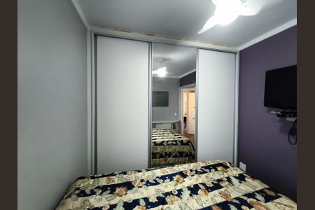 Apartamento à venda com 70m², 2 quartos e 1 vagaQuarto 2