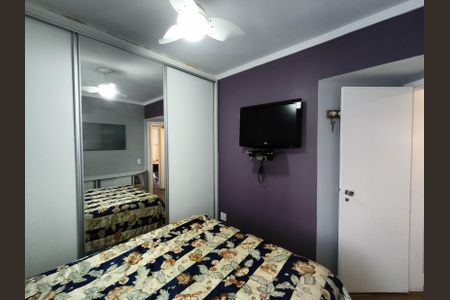 Apartamento à venda com 70m², 2 quartos e 1 vagaQuarto 2