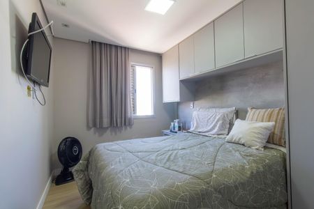 Apartamento à venda com 60m², 3 quartos e 2 vagas Apartamento à venda com 60m², 3 quartos e 2 vagasQuarto 2