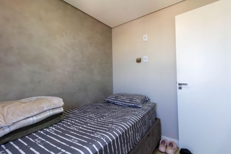 Apartamento à venda com 60m², 3 quartos e 2 vagas Apartamento à venda com 60m², 3 quartos e 2 vagasQuarto 3