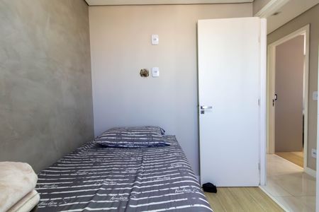 Apartamento à venda com 60m², 3 quartos e 2 vagas Apartamento à venda com 60m², 3 quartos e 2 vagasQuarto 3