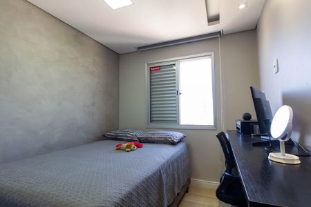 Apartamento à venda com 60m², 3 quartos e 2 vagas Apartamento à venda com 60m², 3 quartos e 2 vagasQuarto 1