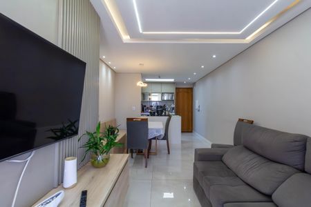 Apartamento à venda com 60m², 3 quartos e 2 vagas Apartamento à venda com 60m², 3 quartos e 2 vagasSala