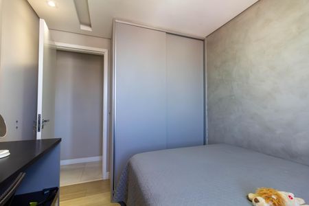 Apartamento à venda com 60m², 3 quartos e 2 vagas Apartamento à venda com 60m², 3 quartos e 2 vagasQuarto 1