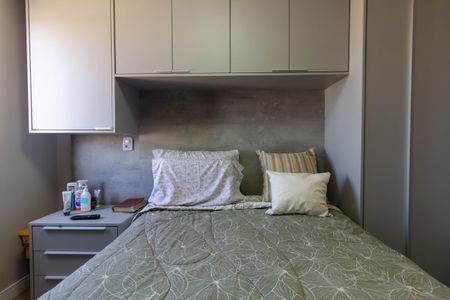 Apartamento à venda com 60m², 3 quartos e 2 vagas Apartamento à venda com 60m², 3 quartos e 2 vagasQuarto 2