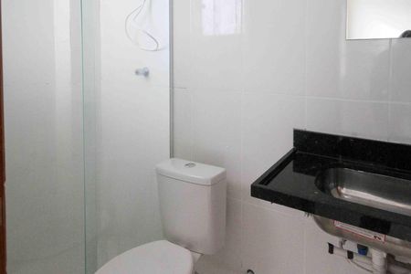 Studio para alugar com 29m², 1 quarto e sem vagaBanheiro