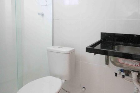 Studio para alugar com 29m², 1 quarto e sem vagaBanheiro