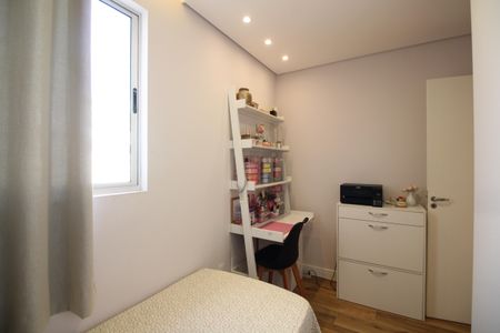 Casa de condomínio à venda com 142m², 4 quartos e 2 vagasQuarto 1