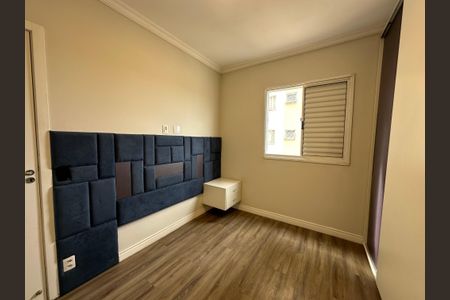 Apartamento para alugar com 51m², 2 quartos e 1 vagaQuarto 1