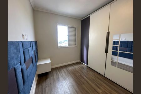 Apartamento para alugar com 51m², 2 quartos e 1 vagaQuarto 1