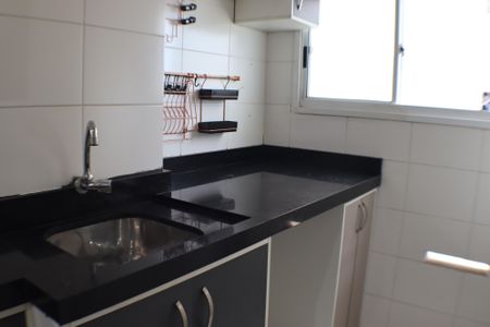 Apartamento para alugar com 51m², 2 quartos e 1 vagaÁrea de Serviço