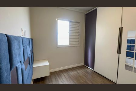 Apartamento para alugar com 51m², 2 quartos e 1 vagaQuarto 1