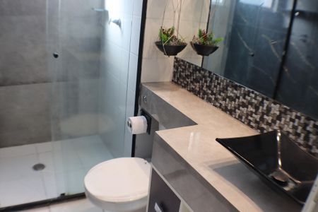 Apartamento para alugar com 51m², 2 quartos e 1 vagaBanheiro Social