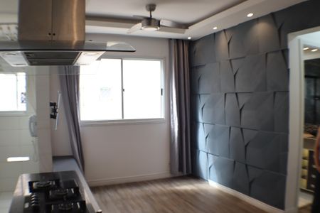 Apartamento para alugar com 51m², 2 quartos e 1 vagaSala