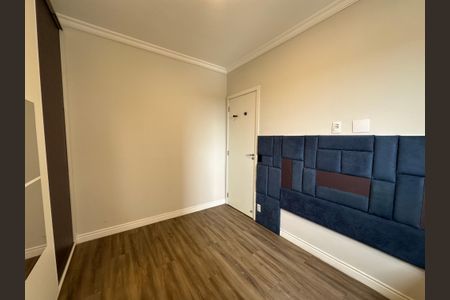 Apartamento para alugar com 51m², 2 quartos e 1 vagaQuarto 1