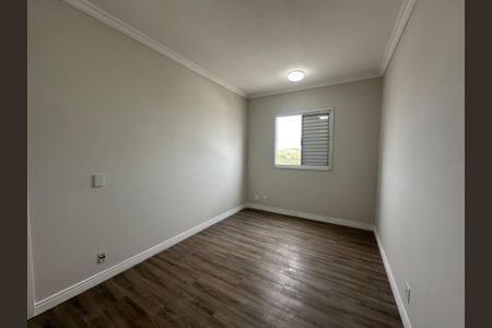 Apartamento para alugar com 51m², 2 quartos e 1 vagaQuarto 2