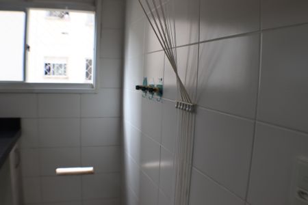 Apartamento para alugar com 51m², 2 quartos e 1 vagaÁrea de Serviço